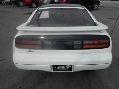 1990 Nissan 300ZX GS