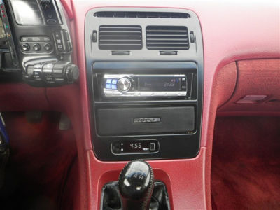 1990 Nissan 300ZX GS