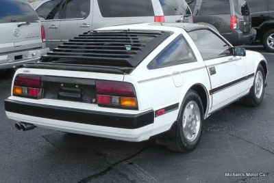 1985 Nissan 300ZX  Turbo