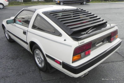 1985 Nissan 300ZX  Turbo