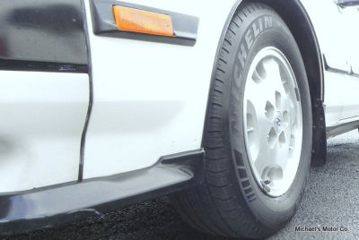 1985 Nissan 300ZX  Turbo