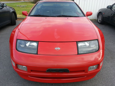 1996 Nissan 300ZX