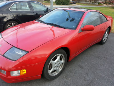 1996 Nissan 300ZX