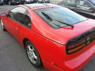 1996 Nissan 300ZX