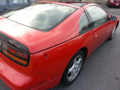 1996 Nissan 300ZX