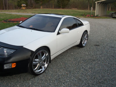 1994 Nissan 300ZX