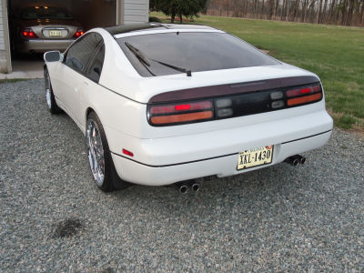 1994 Nissan 300ZX