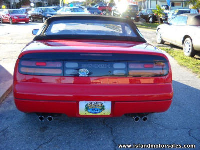 1995 Nissan 300ZX