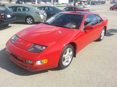 1995 Nissan 300ZX