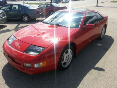 1995 Nissan 300ZX
