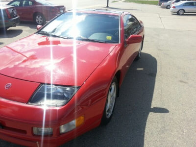 1995 Nissan 300ZX