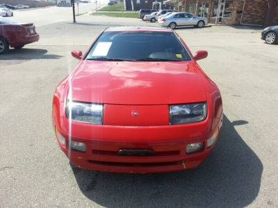 1995 Nissan 300ZX