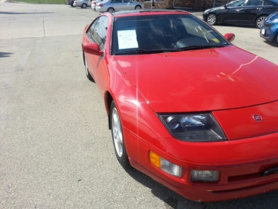1995 Nissan 300ZX