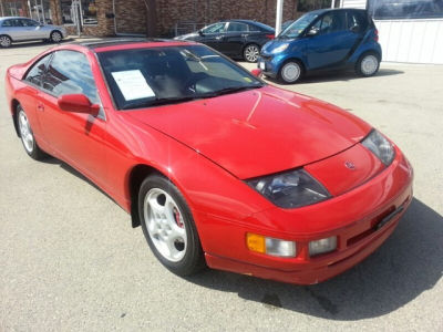 1995 Nissan 300ZX