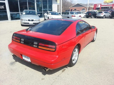 1995 Nissan 300ZX