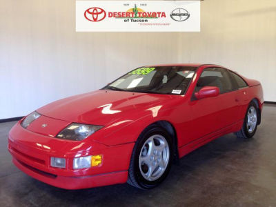 1996 Nissan 300ZX