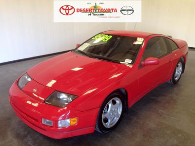 1996 Nissan 300ZX
