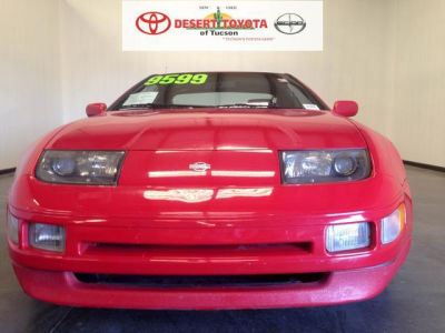 1996 Nissan 300ZX