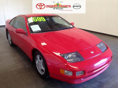 1996 Nissan 300ZX