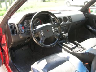 1988 Nissan 300ZX  2+2 GS