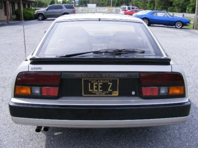 1985 Nissan 300ZX  Turbo