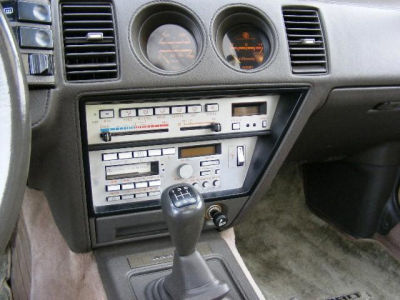 1985 Nissan 300ZX  Turbo