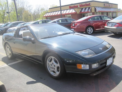 1994 Nissan 300ZX