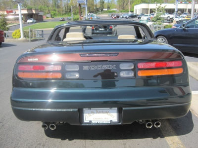 1994 Nissan 300ZX