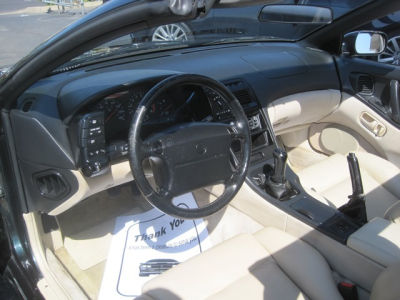 1994 Nissan 300ZX
