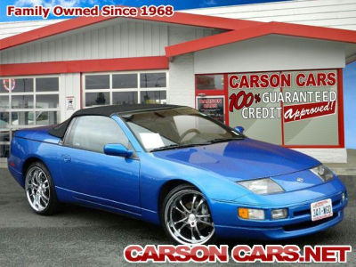 1993 Nissan 300ZX