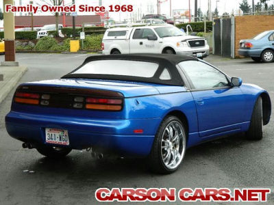 1993 Nissan 300ZX
