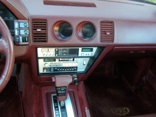 1986 Nissan 300ZX  2+2