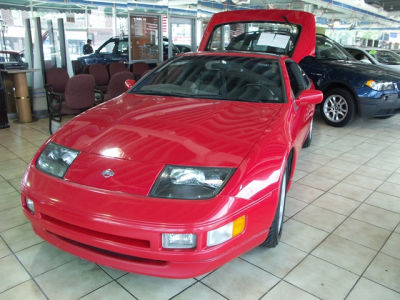 1995 Nissan 300ZX