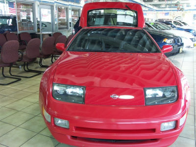 1995 Nissan 300ZX
