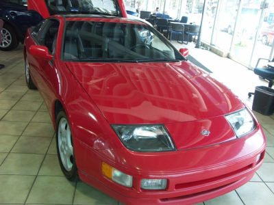 1995 Nissan 300ZX