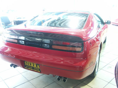 1995 Nissan 300ZX
