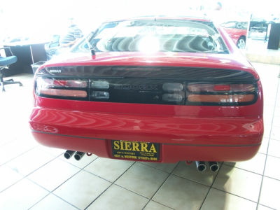 1995 Nissan 300ZX