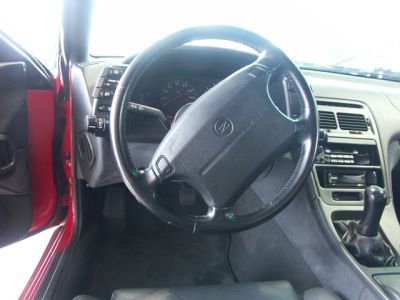 1995 Nissan 300ZX