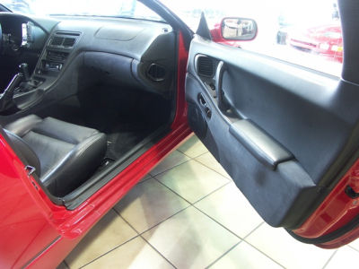 1995 Nissan 300ZX