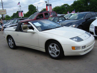 1993 Nissan 300ZX