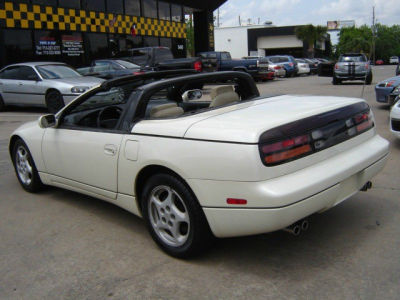 1993 Nissan 300ZX