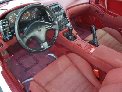 1990 Nissan 300ZX  GS 2+2