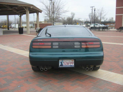 1995 Nissan 300ZX  W T BAR