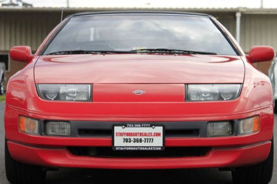 1994 Nissan 300ZX