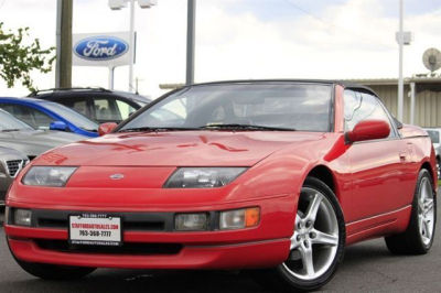 1994 Nissan 300ZX