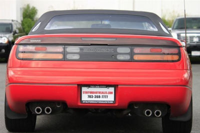 1994 Nissan 300ZX