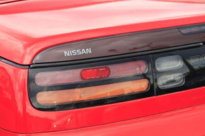 1994 Nissan 300ZX