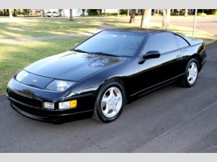 1994 Nissan 300ZX