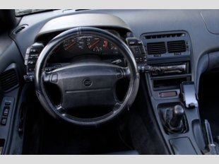 1994 Nissan 300ZX