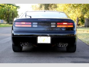 1994 Nissan 300ZX